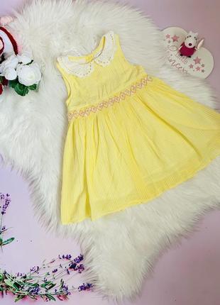 Красиве нарядне плаття next дівчинку 2-3 роки