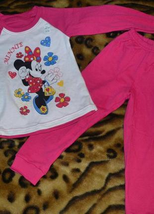 Пижама для девочки рост92-98см