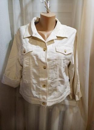 Куртка ветровка