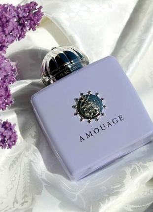 Amouage lilac love💥original 3 мл распив аромата затест2 фото
