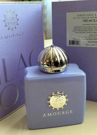 Amouage lilac love💥original 3 мл распив аромата затест9 фото