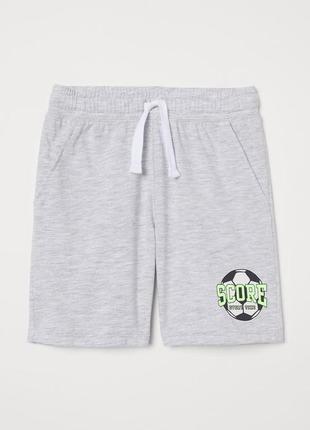 Классные летние шортики с футбольным мячом h&m