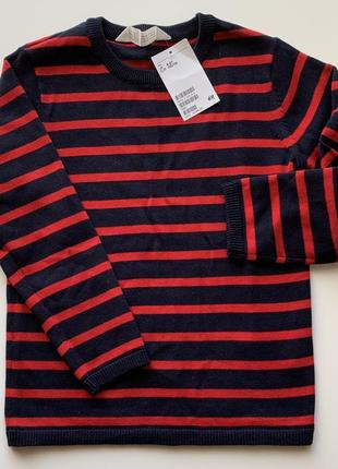 Свитер, реглан в полоску