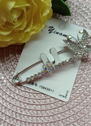 Брошь булавка с бабочкой под серебро, брошка, бижутерия