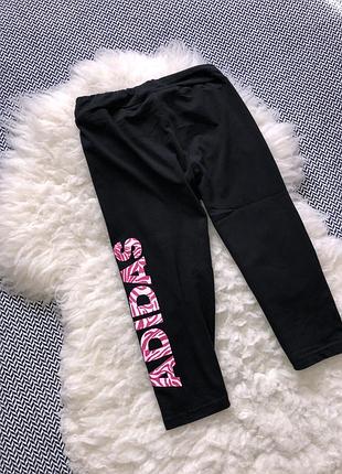 Укорочённые спортивные лосины зал велосипедки оригинал adidas принт лого