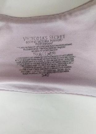 Красивый бюстгальтер victoria's secret 34d 75d push up2 фото