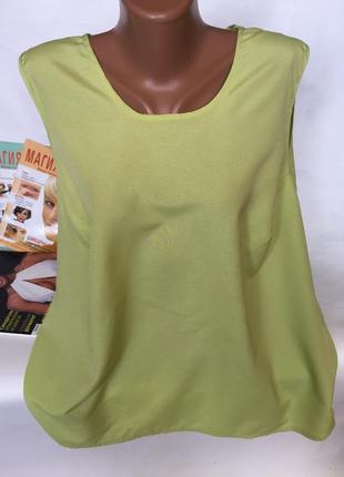 Базовая нежная майка