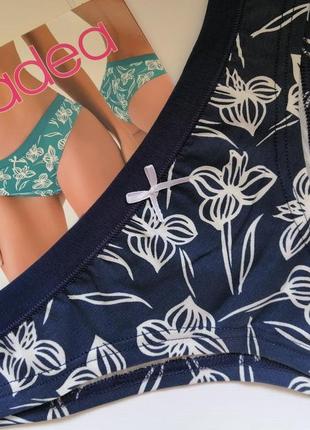 Трусики бразилиана jadea 6081