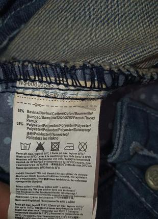 Спідниця kvl (kenvelo) джинсова міні, s5 фото