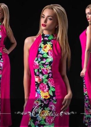 Сукня🔥😍🔥