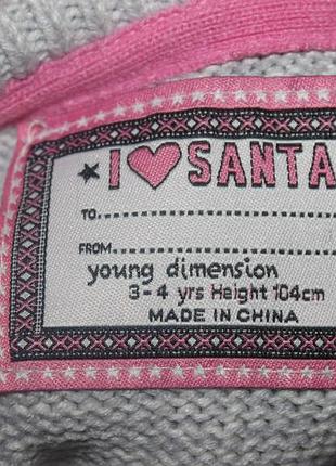 Новогодняя кофта 3-4 года 3