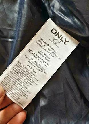 Куртка only 4
