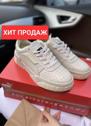 В наличии🚀puma женские кожаные кроссовки пума в бежевом цвете (весна-лето-осень)😍1 фото