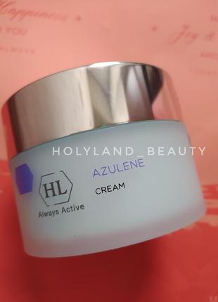 Распив питательный крем для лица azulene cream

азулен холи ленд holy land ночной2 фото