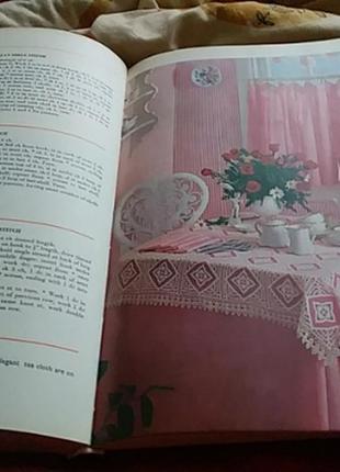 Книга рукоделие 1967 год вінтаж6 фото