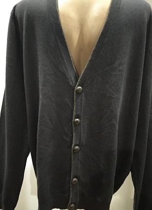 Чоловічий кардиган minimum