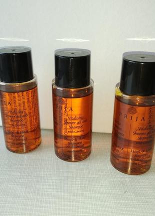 Набір гель для душу priya три шт