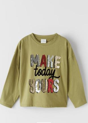 Реглан H&M 2 4