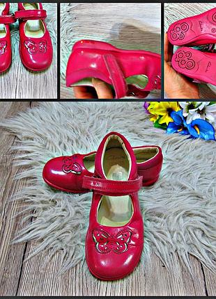 Продаются туфельки