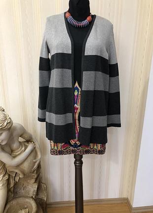 Кардиган отличного качества