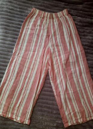 Кюлоти, штани