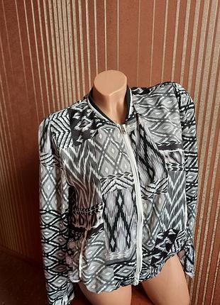 Бомпер,ветровка