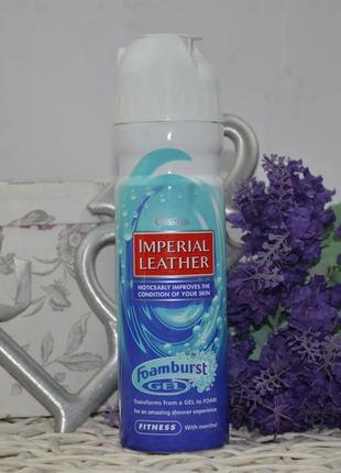 Фирменная пена гель для душа и ванной imperial leather skinny dip foamburst luxury gel2 фото