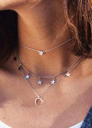 Ланцюжок цепочка