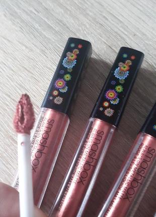 Помада nebu milano #204