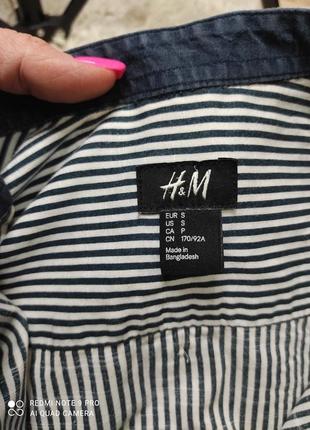 Универсальная рубашка блуза в полоску h&m , м-л (можно с)3 фото