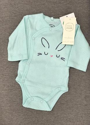 Боди на запах cool club