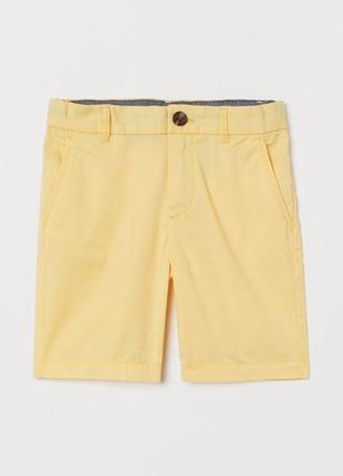 Класні шортики чиносы h&m