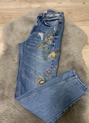 Джинсы