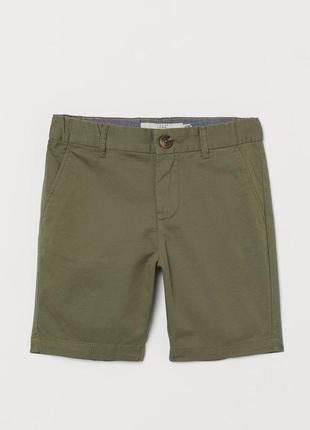 Класні шортики чиносы h&m