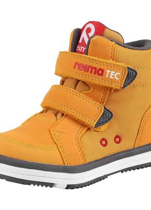 Ботинки демисезон