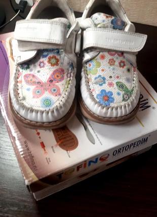 Ортопедичні шкіряні туфлі-мокасини