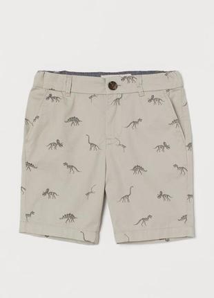 Класні шортики чиносы h&m