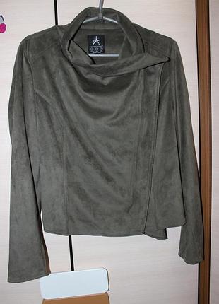 Ветровка , кофта , косуха под замш atmosphere