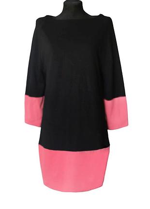 Платье msgm премиум бренд италия