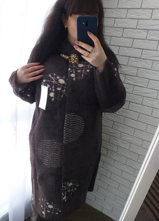 Бомбовая альпака туречечника отличное качество супер батал