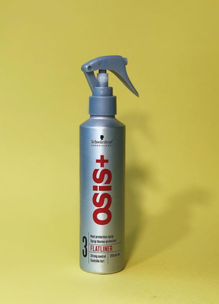 Термозащитная сыворотка для укладки волос osis+ style flatliner iron serum1 фото