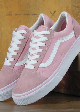 Кеды vans old skool beige pink олдскул гранж