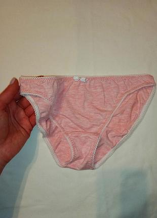 Нове, укр бренд