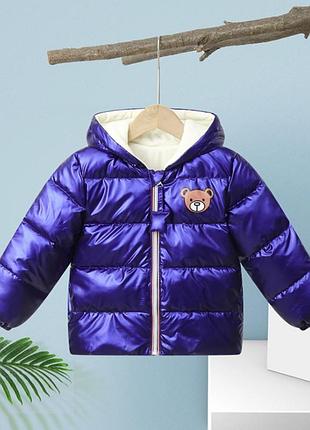 Синя куртка для хлопчика