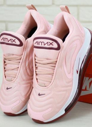Nike air max 720 pink рожеві кросівки