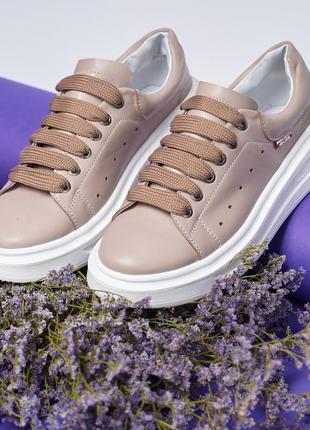 Бежеві кеди