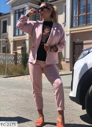 Костюм двійка.