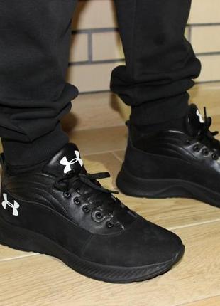 Кроссовки кожаные мужские замша