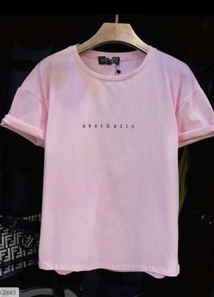 Футболка жіноча.