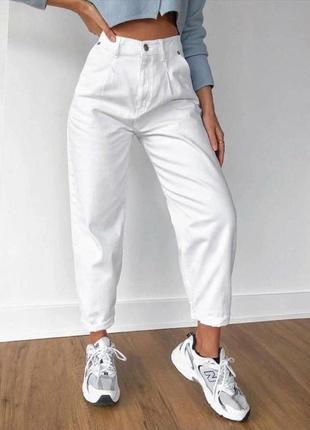 Джинсы слоучи